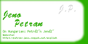 jeno petran business card